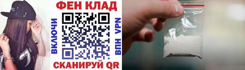 где купить   Смоленск  Amphetamine 98% 