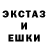 Amphetamine VHQ Taisiya Znamenskaya