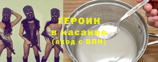 кокаин колумбия Алексеевка