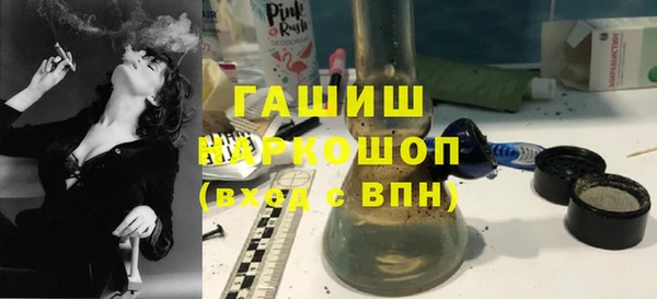 spice Абинск
