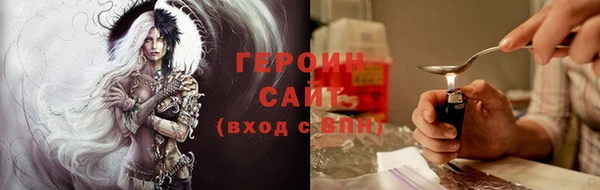 jwh Абдулино