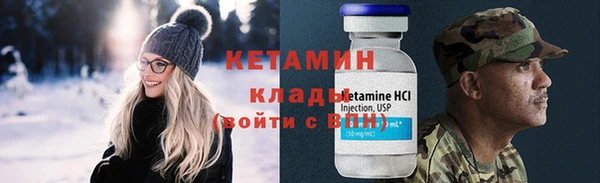 jwh Абдулино