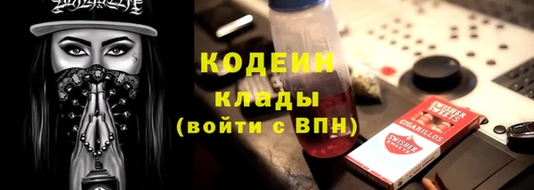 jwh Абдулино