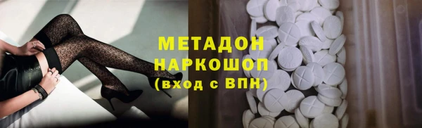 кокс Алзамай