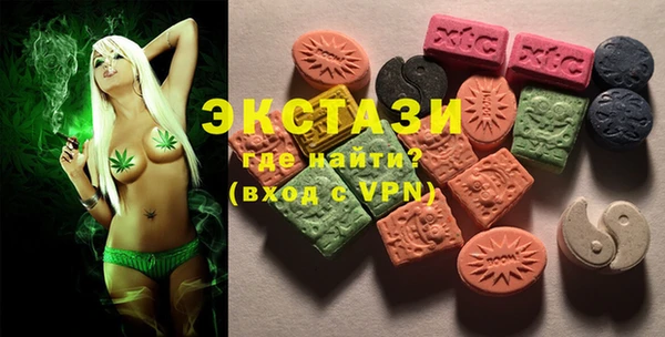 кокаин колумбия Алексеевка