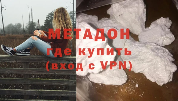 кокс Алзамай