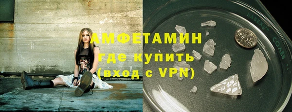 jwh Абдулино