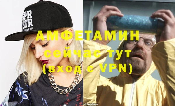 а пвп мука Навашино