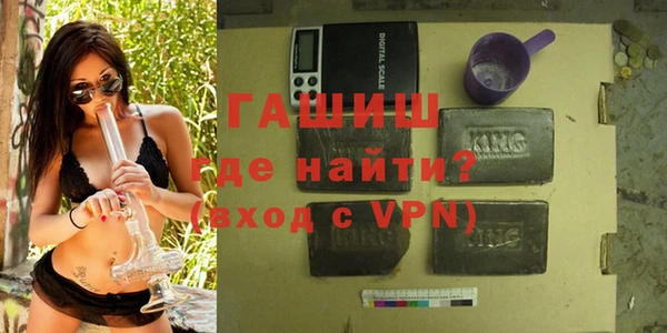 jwh Абдулино
