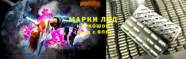 jwh Абдулино