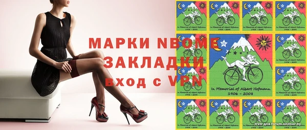 jwh Абдулино