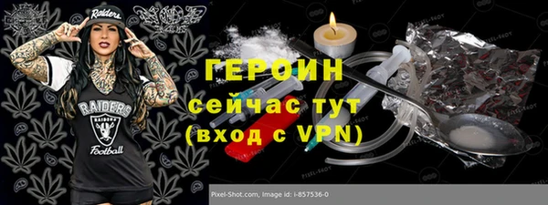 каннабис Наволоки