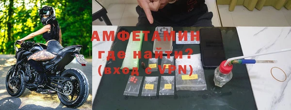 кокаин колумбия Алексеевка
