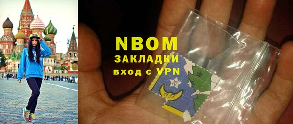 кокс Алзамай
