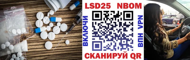 ЛСД экстази ecstasy  где продают   Смоленск 