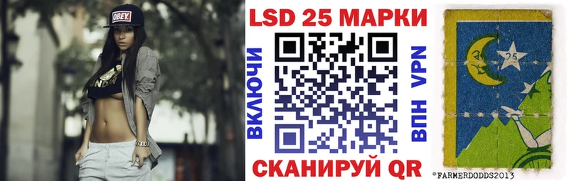купить   KRAKEN зеркало  Наркотические марки 1,8мг  Смоленск 